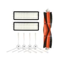 ราคา อะไหล่แปรงหลักด้านตัวกรอง Hepa สำหรับเครื่องดูดฝุ่นหุ่นยนต์ MI 1 2 1S Rockrobo V1 Roborock S5 Max S6 Maxv E25 (20153539206)