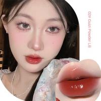 ราคา XIXI ลิปกลอส ลิปกลอสชนิดน้ำกระจก เนื้อบางเบา เรียบเนียนและละเอียดอ่อน อุดมไปด้วยสีสัน ลิปสติกเนื้อกลอสสีใสกันน้ำติดทนนาน (21243723647)