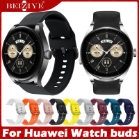 ราคา Silicone smart watch Band For Huawei Watch buds strap smart watch band Huawei Watch buds strap Silicone band Smart Watch Band Sport Bracelet Replacement Accessories (17184517404)