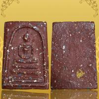 ราคา พระสมเด็จโต เนื้อผง เมตตามหานิยมปกป้องคุ้มครอง (19528578169)