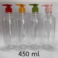 ราคา ขวดปั๊ม450ml หัวปั๊มหลากสี ขวดพลาสติก ขวดปั๊มใส ขวดPTEพร้อมหัวปั๊มปากแบน450ML มีของพร้อมส่งที่ไทย ขายพิเศษ (9072811011)
