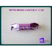ราคา กิ๊บคิ้วหลังคา มิตซูบิชิอีคาร์ สีม่วง 1 ชิ้น MITSUBISHI LANCER E CAR ROOF CLIP PLASTIC PURPLE (11189661704)