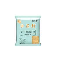 ราคา ผงโซดาทำความสะอาด1ชิ้นผงทำความสะอาดโซเดียมไบคาร์บอเนตเครื่องมือป้องกันการปนเปื้อน30กรัมผงฟูผงฟูสีขาว (20789958420)