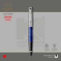 ราคา ปากกาโรลเลอร์บอล Parker Jotter Royal Blue CT (2461538590)