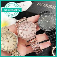 ราคา พร้อมกล่อง สต๊อกแน่น FOSSIL เดิมนาฬิกาแบรนด์ชั้นนำใหม่สำหรับผู้หญิงที่มีตราสินค้าหรูหราทองแฟชั่นส่องสว่างสแตนเลสนาฬิกาข้อมือสุภาพสตรี (9481502647)