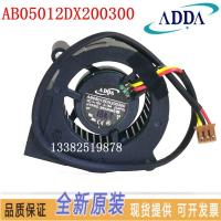 ราคา Ab05012dx200600ใหม่ต้นฉบับ ADDA พัดลมโปรเจคเตอร์ BenQ MS614 200300เครื่องเป่าลม (16932806890)