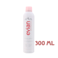 ราคา EVIAN น้ำแร่ธรรมชาติเอเวียงจากเทือกเขาแอลป์ ประเทศฝรั่งเศส แหล่งกำเนิดอันสะอาดบริสุทธิ์ มีส่วนประกอบแร่ธาตุที่สำคัญตามธรรมชาติ (18593184452)