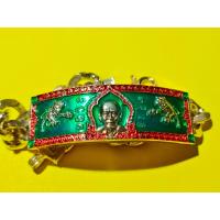 ราคา เลส 4 บาท หลวงพ่อพัฒน์ รุ่นที่ระลึก 100 ปี เนื้ออัลปาก้า ลงยาเขียว ซุ้มแดง แท้100 โค๊ต 844 ยาว7 5นิ้ว (13527628303)