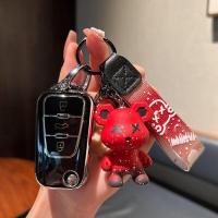 ราคา พวงกุญแจแฟชั่น MG GS เคสกุญแจกุญแจน่ารักเคสกุญแจ MG GS ปลอกกุญแจรถ GS (19541621946)