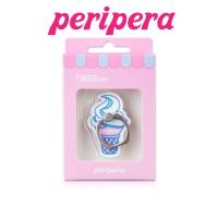 ราคา Peripera Finger Ring อุปกรณ์แหวนติดมือถือลายไอศกรีม (19744043570)
