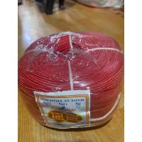 ราคา เชือก เชือกถักแบน 1 5kg 2 kg ขายยกม้วน ใช้สำหรับรัดของ เชือกเอนกประสงค์ เชือกเปล เชือกผูกเปล เชือกเปลชนิดแบน เชือกไนลอน (16313951356)