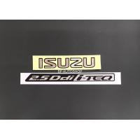 ราคา BP สติ๊กเกอร์ ISUZU 2 5 DDI ITEQ ดำ ติดฝาท้าย ISUZU D MAX ปี 2007 ขึ้นไป 1ชุดมี2ชิ้น (2416610599)