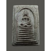 ราคา พระสมเด็จเข่าบ่วง หลวงพ่ออิฏฐ์ วัดจุฬามณี จ สมุทรสงคราม ปี 2548 เนื้อผง (17082176828)