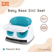 ราคา เก้าอี้หัดนั่ง เก้าอี้นั่งสำหรับเด็ก 4 6 เดือนขึ้นไป Baby Base Small Cube Blue จาก Bright Starts (17033599116)