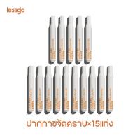 ราคา 15แท่ง lessgo ปากกาขจัดคราบเร่งด่วน stain remover น้ำยาลบหมึก น้ำยาขจัดคราบ น้ำยาขจัดคราบน้ำมัน อาหาร น้ำจิ้ม คราบซอส (19387474267)