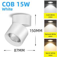 ราคา จัดส่ง3วัน ไฟดาวน์ไลท์ LED ไฟสปอตไลท์ แบบพับได้ โคมแทรคไลท์ติดลอย เปลือกอลูมิเนียม COB สปอตไลท์ Track Lighting โคมไฟเพด (20970399572)