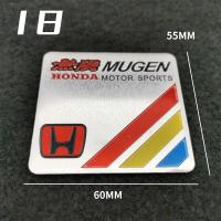 ราคา Mugen ป้ายโลหะดัดแปลงสติกเกอร์ติดท้ายรถยนต์สำหรับ Honda โลโก้ตัวเครื่องยนต์3D (14838341891)