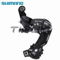 ราคา Shimano Tourney RD TY300 6 7สปีดตีนผีจักรยาน MTB RD TX35 (11278014458)