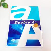 ราคา กระดาษถ่ายเอกสาร A4 40 แผ่น 80 แกรม Double A (16252234453)