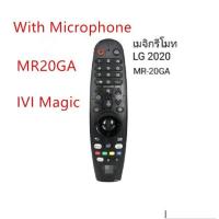 ราคา Magic Remote LG 2017 2020 รุ่น MR 20GA ของแท้ พร้อมโลโก้ LG ผลิตในเกาหลี Magic Remote (19324668569)