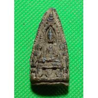 ราคา พระเลี่ยง ลำพูน (19131819760)