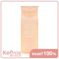ราคา 4U2 Skin Hyaluronic Cleansing Water 120ml คลีนซิ่งสูตรน้ำ ทำความสะอาดเครื่องสำอางและสิ่งสกปรกบนใบหน้าได้อย่างหมดจด (20117229142)