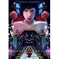 ราคา โปสเตอร์การ์ตูนอนิเมะคลาสสิคญี่ปุ่นผ้าใบวาดภาพโปสเตอร์การ์ตูน Motoko Kusanagi ภาพประกอบการตกแต่งบ้าน (20358423388)