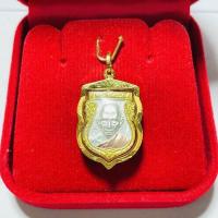 ราคา จี้หลวงพ่อรวย วัดตะโก ทรงเสมา เลี่ยมทองแท้90 กันน้ำ พร้อมใบคาถา ใบรับประกันทอง (20685596651)