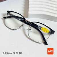 ราคา แว่นสายตายาว กรองแสงสีฟ้า กรองแสงคอมพิวเตอร์ กรอบเต็ม ทรงคลับมาสเตอร์ ขาสปริง แถมกล่องฟรีทุกชิ้น (20968107070)