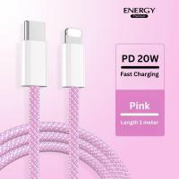 ราคา Energy Premium WC01 สายชาร์จเร็ว สายชาร์จไอโฟน PD 20W USB C Cable for iPhone 13 Pro Max Fast Charging USB Type C Cable for iPhone 12 Pro Max 11 XS XR SE 8 7 6 (20690850572)
