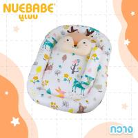 ราคา Nuebabe ชุดที่นอน เบาะไข่ แฟนซี Cotton 100 พร้อมหมอน หมอนข้าง เซต 3 ชิ้น (19521943397)