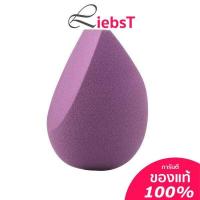 ราคา ฟองน้ำแต่งหน้า Cute Press 1 2 Beautiful All in One Blender ฟองน้ำเกลี่ยรองพื้น (14702682189)