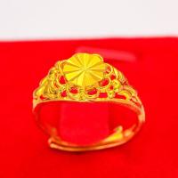 ราคา สินค้าขายดี สร้อยทองไม่ลอก ทองปลอมไม่ลอก24k สร้อยทองไม่ลอก ชุบทอง สร้อยทอง ไม่ลอก เครื่องประดับชุดไทย กำไลข้อมือ หญิงนำโชคแสตนเหลด สร้อยทองคำ ครึ่ง ทองผ้อน แหวนทองไม่ลอก24k ทองคำแท้ แหวนทองแท แหวนทอง 