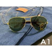 ราคา แว่นกันแดด กรอบทองเลนส์เขียว (16927791059)
