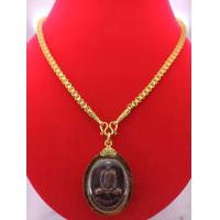 ราคา สร้อยคอลายสามห่วงหนัก3บาทขนาดความยาว24นิ้วพร้อมจี้พระหลวงพ่อรวยกรอบชุบทอง (10835720261)