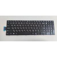 ราคา คีย์บอร์ด DELL INSPIRON 15 3541 3542 5547 5558 5559 7559 TH EN (16230659341)