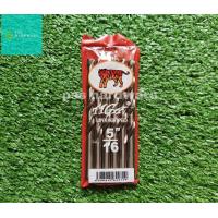 ราคา ดอกสว่าน เจาะเหล็ก เจาะสแตนเลส ดอกสว่านตราเสือ TIGA 1แพค (21122587667)