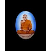ราคา ล็อกเกตเล็กฉากสีฟ้า หลวงปู่เจือ วัดกลางบางแก้ว ไตรมาสปี 2550 สภาพสวย (15636323031)