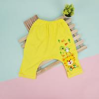 ราคา กางเกงก้นบาน เอวรูดยาว กางเกงต่อเป้า กางเกงขายาว กางเกงใส่นอนเด็ก (9458973861)