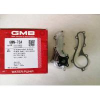 ราคา ปั๊มน้ำ NISSAN NEOอเมร่า ALMERA QG13QG15QG18 ปี19982012 GMBแท้ๆ ราคาลูกละ880บาท (2904858846)