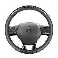 ราคา ฝาครอบพวงมาลัยคาร์บอนไฟเบอร์เหมาะสำหรับมิตซูบิชิ ASX EVO Lancer Montero Mirage Outlander Grandis ฝาพวงมาลัยหนังปาเจโรกาลานต์ (20519239444)