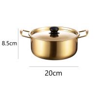 ราคา หม้อทองเหลือง พร้อมฝาปิด หม้อมาม่า หม้อเกาหลี หม้อราเมง หม้อสแตนเลส304 หม้อไฟ หม้อมีหูหิ้ว อุปกรณ์เครื่องใช้ในครัว หม้ออลูมิเนียม หม้อต้มอาหาร (19485847459)