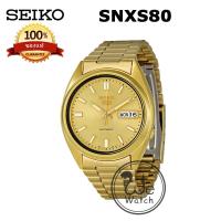 ราคา SEIKO5 ของแท้ 100 นาฬิกาออโต้เมติก ตัวเรือนและสาย 2 กษัตริย์ ประกันศูนย์ Seiko 1 ปี SNKK76 SNKL48 SNKK20 SNKL84 SNKL57 (18993755560)