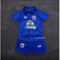 ราคา New 2024 ชุดกีฬาเด็กเสื้อพร้อมกางเกง (20877301627)