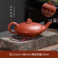 ราคา Yixing กาน้ำชาดินเผาจากโบราณ Xishi หม้อดินจือกึ่งควบคุมเองความจุมากถ้วยชาเซรามิคทำ Potcaohuatang2เดียว (19770351514)