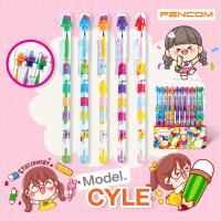 ราคา PENCOM CYLE ดินสอต่อไส้ยางลบหัวการ์ตูน รับสินค้าตามภาพให้แจ้งในแชทนะคะ (19438500901)
