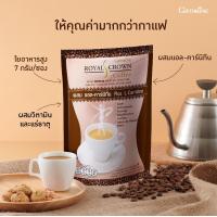 ราคา ส่งฟรี 2 แพค กิฟฟารีนกาแฟ รอยัล คราวน์ เอส คอฟฟี่ คอกาแฟ ไม่มีคอเลสเตอรอล ไม่มีไขมัน ใยอาหารสูง กาแฟ แบบ 3 อิน 1 สำเร็จรูป 10 ซอง 120 (10206647696)