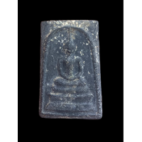 ราคา หลวงปู่หิน วัดระฆัง พิมพ์ใหญ่ เนื้อผงใบลานแช่น้ำมนต์ แท้ดูทันยุค 4843 (20891132514)