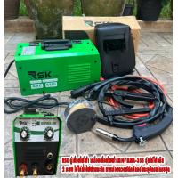 ราคา RSK ตู้เชื่อมไฟ้ฟ้า เครื่องเชื่อมไฟฟ้า MIG MMA 355 รุ่นไม่ใช้แก๊ส 2 ระบบ ใช้ได้ทั้งไฟฟ้าและมิก มาพร้อมลวดฟลักซ์คอร์และอุ (11628492356)