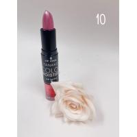 ราคา H789 ลิปสติก2หัว 2 In 1 ลิปสติกลิปกลอสเนื้อมันวาว สีสวย สินค้าพร้อมส่ง (16946263305)